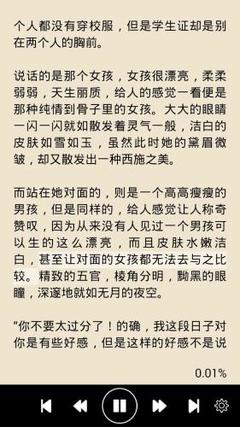 乐鱼注册官网